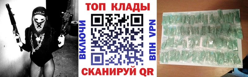 Метадон Карпинск