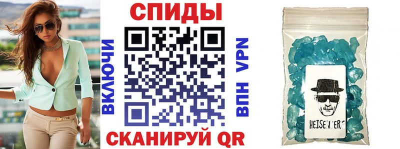 АМФ VHQ Карпинск