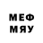 Метадон methadone Alexus Sanepid
