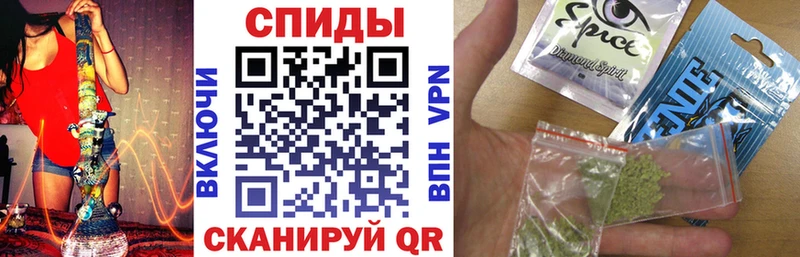 где купить Карпинск Бутират Butirat