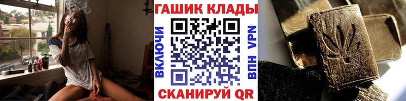 ГАШ Изолятор Карпинск