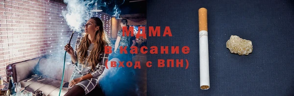 соль курить ск Алексин