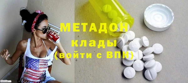 соль курить ск Алексин