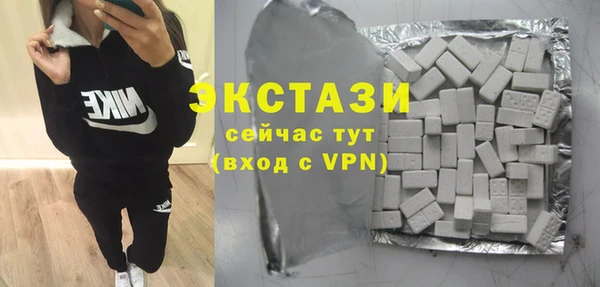 не бодяженный Абинск