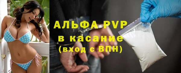 героин Алзамай