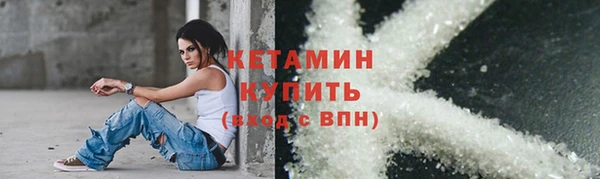 соль курить ск Алексин