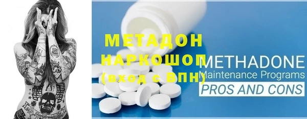 героин Алзамай