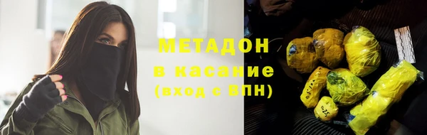 героин Алзамай