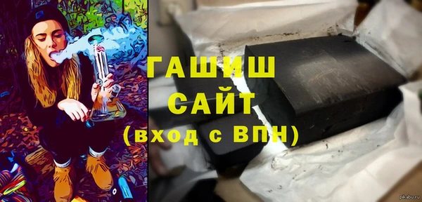 бошки Семилуки
