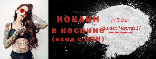 соль курить ск Алексин