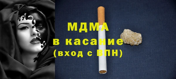 героин Алзамай