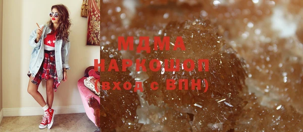 соль курить ск Алексин