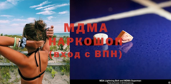 героин Алзамай