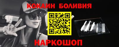 герыч Краснознаменск