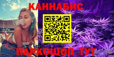 герыч Краснознаменск