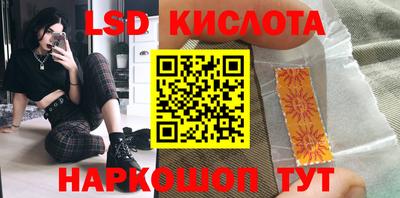герыч Краснознаменск