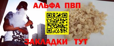 герыч Краснознаменск
