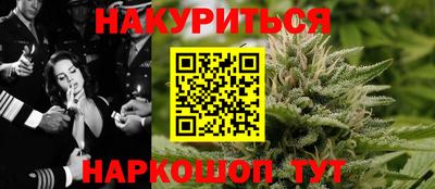 гашик Краснодар