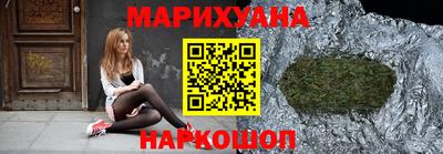 герыч Краснознаменск