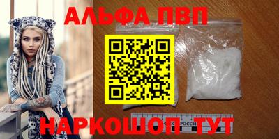 герыч Краснознаменск