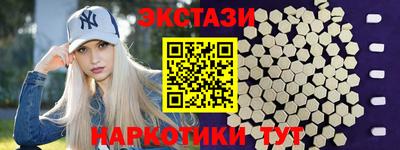 герыч Краснознаменск