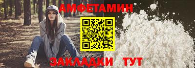 гашик Краснодар