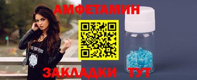 герыч Краснознаменск
