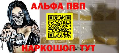 гашик Краснодар
