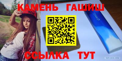 герыч Краснознаменск