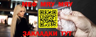 герыч Краснознаменск