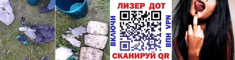 Лсд 25 экстази кислота купить наркотик мега tor Карпинск