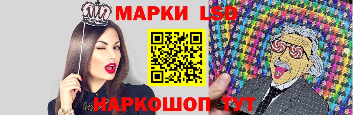 МДМА  Cocaine  Гашиш  Карпинск  Вход с VPN  Экстази  Меф МЯУ МЯУ кристаллы  ГАШИШ  Бошки Шишки 