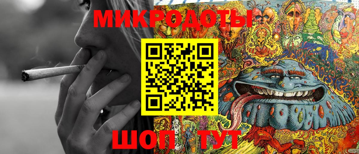Псилоцибиновые грибы мицелий  Псилоцибиновые грибы Psilocybine cubensis  Карпинск  Вход с VPN 