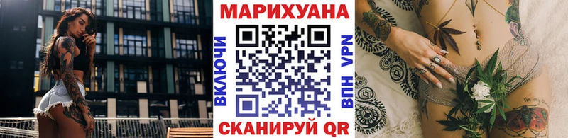 как найти закладки  Карпинск  Бошки Шишки семена 